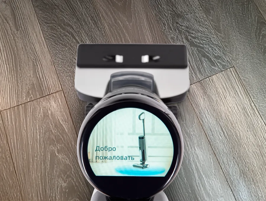 Преимущество Пылесос моющий HIBERG i -SPACE - Режим «Смарт» 