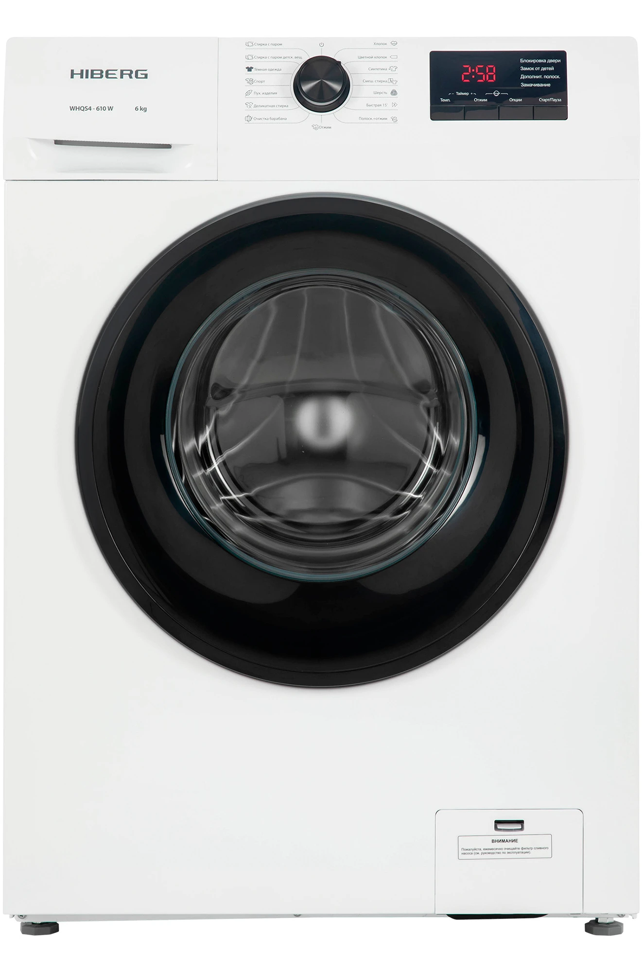 Стиральная машина HIBERG WHQS4-610 W