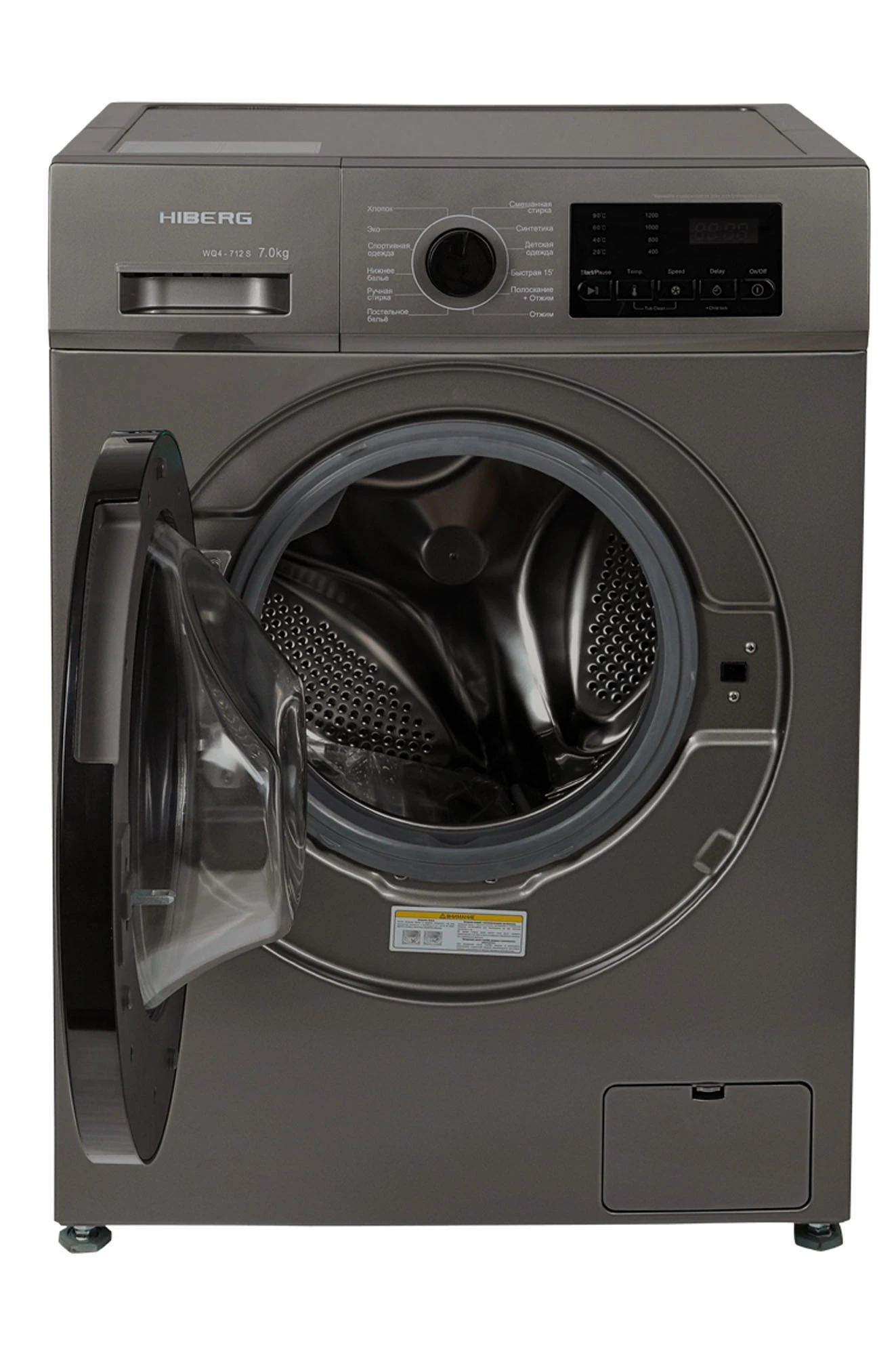  Стиральная машина HIBERG WQ4-712 S