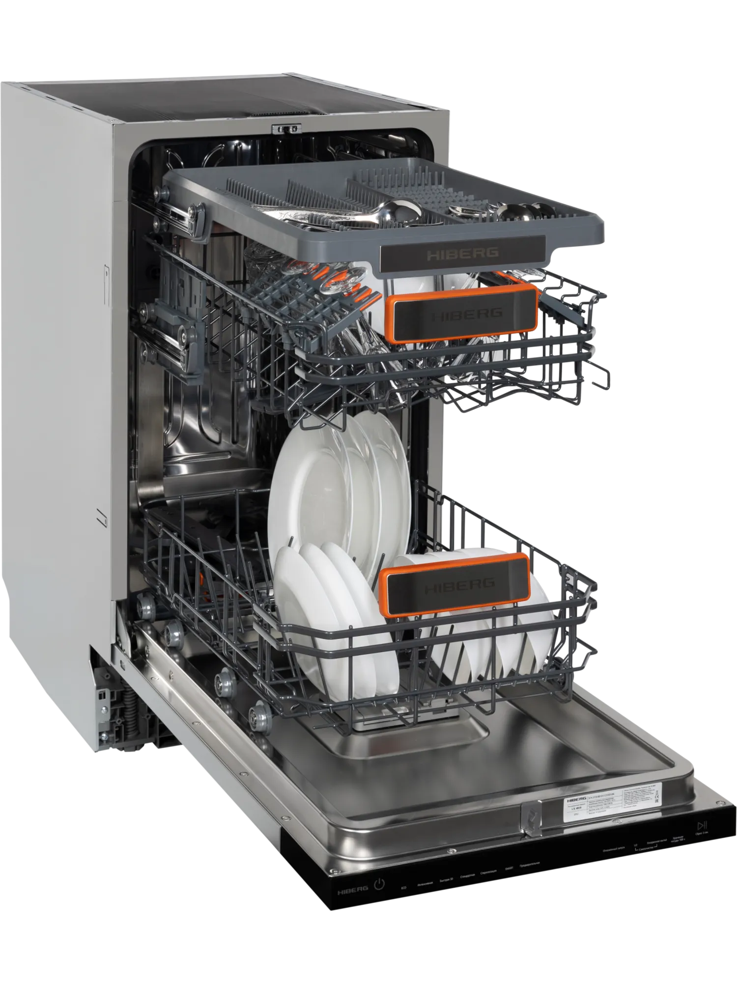  Встраиваемая посудомоечная машина HIBERG i-X 4810