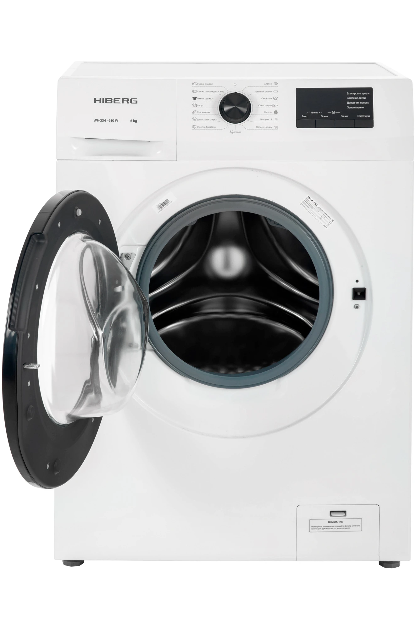  Стиральная машина HIBERG WHQS4-610 W