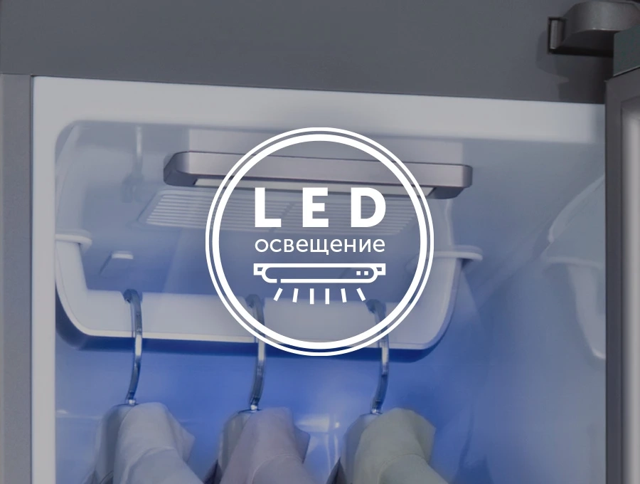 Преимущество Паровой шкаф HIBERG SD 3G - LED