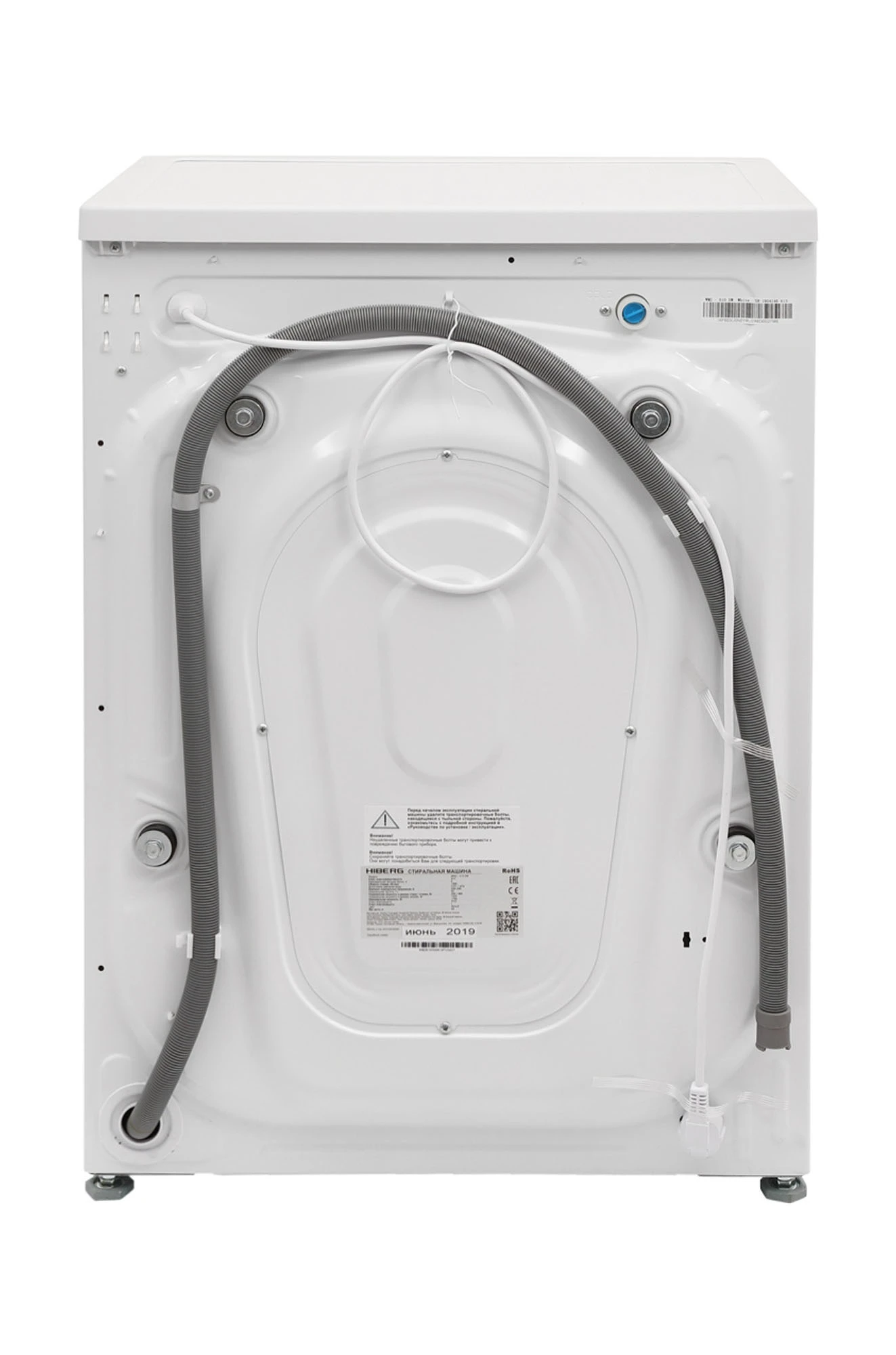  Стиральная машина HIBERG WM2 - 610 SW